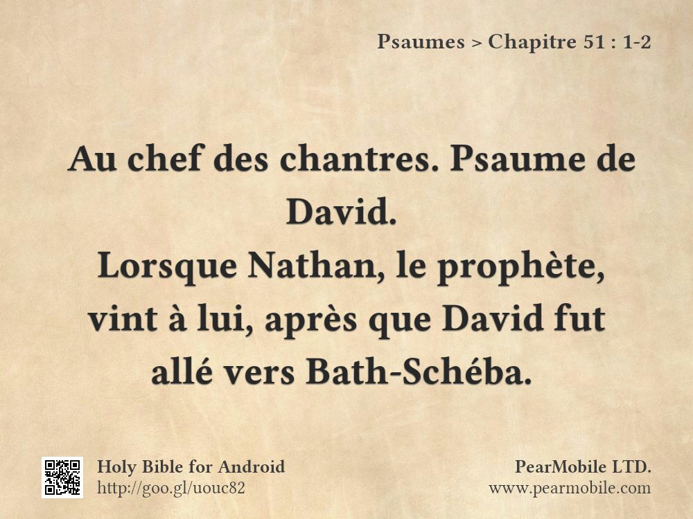 Psaumes, Chapitre 51:1-2